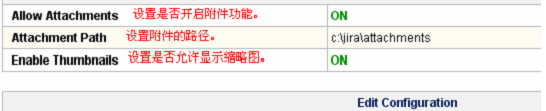 1563331430.png 微信图片_20190717103858.png