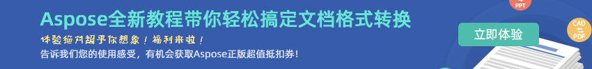 1562899556.png 850X100.png