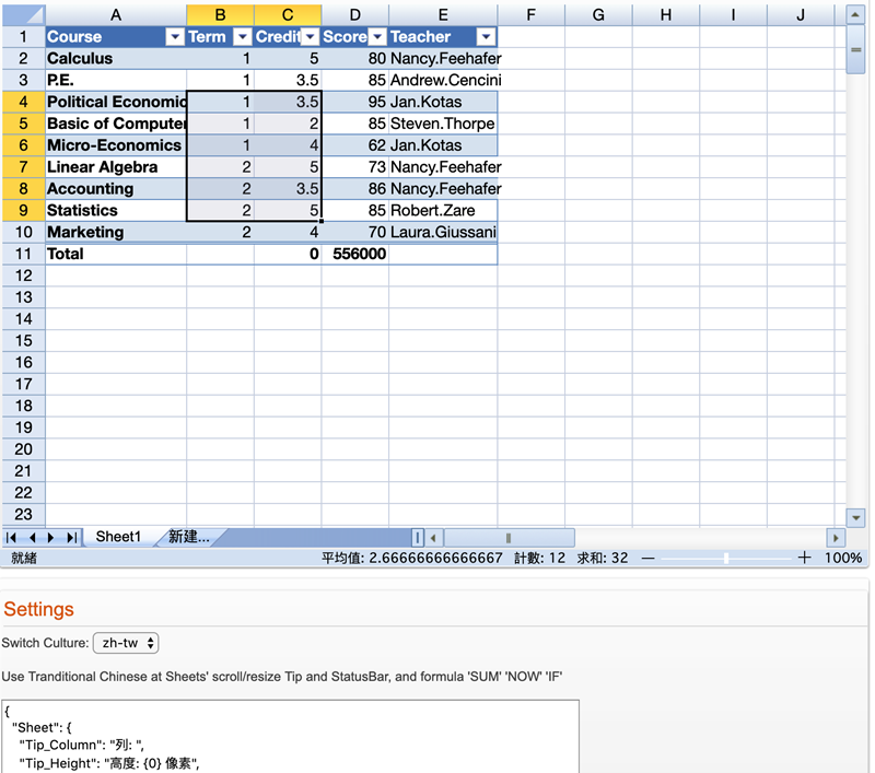 1564467396.png 5d97b03399b68727a22b0938e643e17a.png