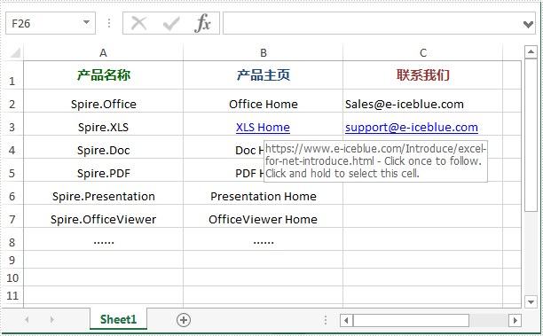 Excel .NET组件Spire.XLS超链接教程:添加和读取超链接 Excel .NET组件Spire.XLS超链接教程:添加和读取超链接