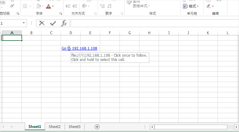 Excel .NET组件Spire.XLS超链接教程:添加和读取超链接 Excel .NET组件Spire.XLS超链接教程:添加和读取超链接
