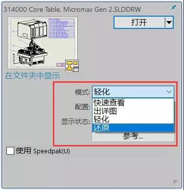1570690806.jpg 9.jpg