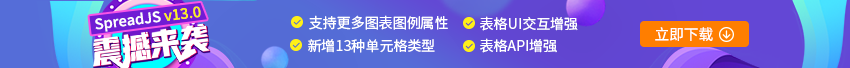 1573629275.png 850×68.png