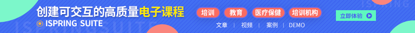 1576135336.png 04-850x68.png