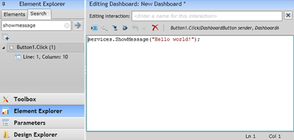 仪表盘,元素资源管理器,脚本,Element Explorer