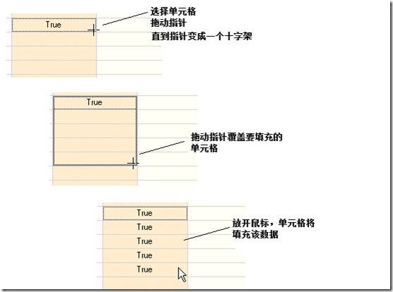 clip_image008 clip_image008